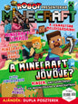 Minecraft magazin 2025/4