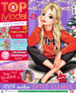TOPModel Kreatív Magazin 2020/7